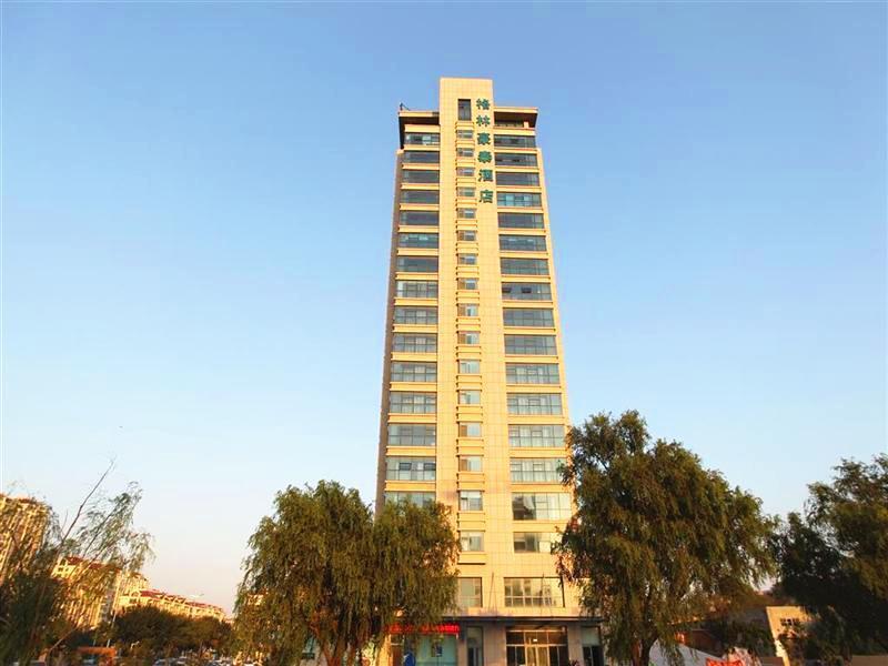 Greentree Inn Shandong Weihai Shichang Avenue Business Hotel Exterior photo